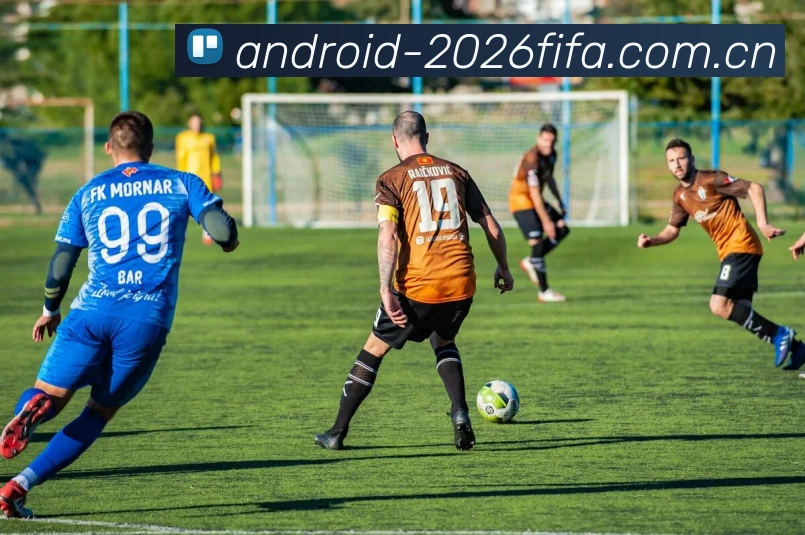 世界杯购彩 APP 界面
