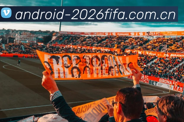世界杯购彩官方奖杯